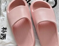 朴西香蕉船情侣凉拖鞋女浴室不易滑室内居家四季拖鞋男 浅粉 39-40 实拍图