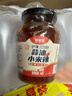 鲜窝窝 蒜油小米辣280g 云南特产香辣蒜蓉辣椒酱拌面拌饭辣子酱小米辣酱 实拍图