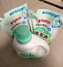 阿尔乐（Arla）德国原装进口 儿童成长牛奶 200ml*24盒 高钙维生素A&D纯牛奶早餐 实拍图