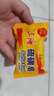 上海硫磺皂背部抑菌除螨洗澡控油爽肤洗头洗脸香皂整箱批发采购 85克 实拍图