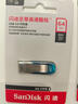 闪迪（SanDisk）64GB U盘 CZ73 时尚蓝色 安全加密 数据恢复 学习电脑办公投标 小巧便携 车载 大容量金属优盘 实拍图
