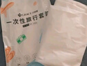 洁丽雅（Grace）一次性马桶垫旅行粘贴式旅游出差酒店防水马桶坐垫坐便垫30片 实拍图
