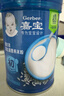 嘉宝（GERBER）番茄牛肉谷物高铁米粉婴幼儿米粉宝宝辅食米糊250g6月+100%真验厂 实拍图