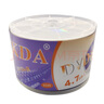 KDA DVD+R 简洁系列16速 4.7G 光盘/刻录光盘/刻录碟片/光碟  dvd碟片 空白刻录盘 简装50片 光盘定制 实拍图