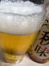 麒麟（Kirin）秋季秋味啤酒350ml*24罐装整箱装 日本进口 秋季限定 实拍图