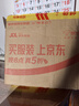 威猛先生（Mr Muscle） 洁厕宝 40g*5块 清香型 洁厕块 马桶清洁 蓝泡泡 超市同款 实拍图