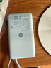 小米（MI）【3C认证】自带线充电宝10000 67W 浅蓝色 65W自充 可上飞机/火车 可充手机平板笔记本耳机 实拍图