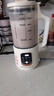 荣事达破壁机家用豆浆机小型全自动多功能免煮免滤加热五谷杂粮料理机大容量榨汁机1-2-3人智能辅食机 白色1.2L(10叶刀 约1-4人用 ） 实拍图