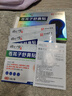时珍世家金系列鼻炎贴鼻炎鼻贴苍耳子鼻窦炎鼻塞通鼻过敏性鼻敏通气鼻贴儿童成人 实拍图
