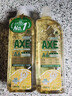 斧头牌（AXE）柠檬玻尿酸洗洁精1kg*2瓶 果蔬安心洗清洁力+40%新老包装随机发货 实拍图