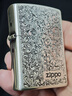 ZIPPO打火机之宝防风煤油 唐草系列唐草白银 生日礼物送男友 单机 实拍图