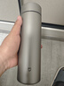 米家钛保温杯Ti2 茶水分离杯 纯钛大容量杯子 480ml  男女士水杯 实拍图