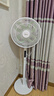 美的（Midea）【幸运草安睡1S】一级能效直流变频声控电风扇家用遥控卧室静音落地扇台式桌面抗菌大风力转页扇 实拍图