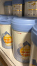 惠氏（Wyeth）启赋蓝钻HMO幼儿配方奶粉3段（12-36月）810g 实拍图