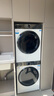海尔云溪4.0洗烘套装77EW滚筒10kg洗衣机+双擎热泵烘干机家用洗烘套装组合 国家补贴 10公斤67E大筒洗衣机+云溪77E双擎热泵干衣机 实拍图