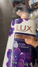 力士（LUX）依兰香沐浴露 幽莲魅肤馥郁香氛精油沐浴乳1000g 持久留香 实拍图