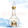 西凤酒海窖龄 10年45度500mL*2瓶 纯粮凤香型白酒 婚庆喜宴请自饮送礼 实拍图
