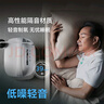 鱼跃（Yuwell）制氧机医用吸氧机家用老人医用级氧气机5L升大流量9F-5BW 实拍图
