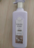 三生花洗发水百雀羚出品精油香氛控油洗发露护发素500ml*2洗护套装蓬松 实拍图