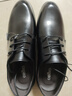 卡帝乐鳄鱼（CARTELO）英伦牛皮商务正装休闲男士低帮系带皮鞋男511  黑色 42 实拍图