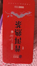 福东顺 茶叶 普洱茶云南勐海古树熟茶十年陈普洱熟茶礼盒装300g送礼 实拍图