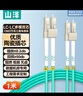 山泽 光纤跳线 LC-LC万兆多模双芯OM3-300 工程级光纤尾纤 阻燃低烟无卤 机房光纤线网线 1米G3-LCLC01 实拍图