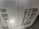 昆仑山矿泉水 饮用天然弱碱性 1.5L*12瓶 高端整箱装 加多宝出品 实拍图