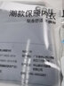 狮奇诺男士保暖裤冬季加绒加厚棉裤毛裤防寒打底裤秋裤紧身线裤衬裤绒裤 【加绒款】深蓝+灰色 XXL【140-160斤】 实拍图