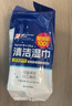 IRIS爱丽思酒精湿巾卫生湿纸巾100片*3袋 免洗手擦拭沙尘酒精(替换装) 实拍图
