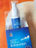 修正龟头炎包皮炎专用喷雾剂珍珠疹真菌感染念珠菌洗液药业集团 实拍图
