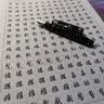 华夏万卷16K/100张田字格练字本硬笔书法用纸练习写字纸比赛作品专用纸不透墨双面书写纸张厚实 实拍图