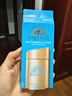 安热沙（Anessa）小金瓶防晒乳60mL+美白清透防晒啫喱90g高倍防晒防水防汗学生军训 实拍图