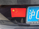 磁吸汽车反光贴国庆磁性车贴个性五星红旗爱国装饰贴纸划痕遮挡贴 【小号 反光磁性贴】国旗车贴12*8cm 一对装 实拍图
