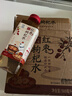 北冰洋甘饮有道红枣枸杞水 中式养生植物饮料 冬季热饮500ml*6瓶/试饮装 实拍图