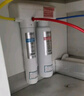 怡口（ECOWATER）滤芯VC-3100（适配于830VC/830VC-Plus） 实拍图