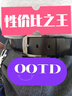 稻草人男士皮带针扣式真牛皮商务腰带休闲潮流裤带生日礼物送父亲老公 实拍图