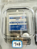 标康 DDS1986家用单相电表电子式交流电能表出租屋电度表火表10(40)A 实拍图