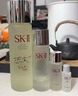 SK-II五月天神仙水精华230ml化妆品护肤品套装礼盒水乳sk2生日礼物女 实拍图