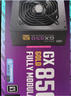 酷冷至尊（CoolerMaster）GX850W电源 电脑电源 ATX3.1/金牌全模组/日系主电容/支持双CPU/智能温控风扇/50℃无损输出 实拍图