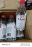 农夫山泉长白山天然矿泉水饮用水长白雪 535ml*24瓶 整箱装 实拍图