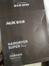 奥克斯（AUX）吹风机家用大功率2200W吹风筒蓝光负离子恒温速干大风力理发店专用吹头发发廊级电风吹 实拍图