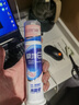 冷酸灵极地白抗敏感溶渍美白成人牙膏（轻甜白桃）125g【吴磊同款】 实拍图