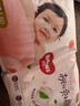 好奇（Huggies）铂金装小桃裤成长裤L120片(9-14kg)大号尿不湿拉拉裤【透爽散热】 实拍图