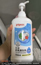 贝亲（Pigeon）餐具清洗剂 洗奶嘴果蔬水杯餐具玩具 套装 600ml+700ml PL156 实拍图