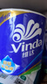 维达（Vinda）有芯卷纸 蓝色经典4层160克*27卷 厚韧耐用 卫生纸卷筒纸纸巾整箱 实拍图