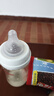 贝亲（Pigeon）PPSU宽口径防胀气奶瓶240ml M号奶嘴 3个月+ AA191 实拍图