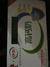 伊利专利高钙牛奶 200ml*12盒 添加维生素D 益生元 礼盒装 实拍图