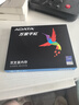 威刚（ADATA）16GB(8GX2)套装  DDR4 3200 台式机内存 万紫千红 实拍图