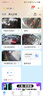 萤石 套装【智能屏+监控】7英寸无线智能显示屏SD7+500万无线WiFi室外双云台防水防尘监控C8C-5mp 实拍图