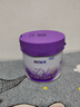 雀巢（Nestle）新品 超启能恩适度水解配方奶粉3段（12-36月）230g 实拍图